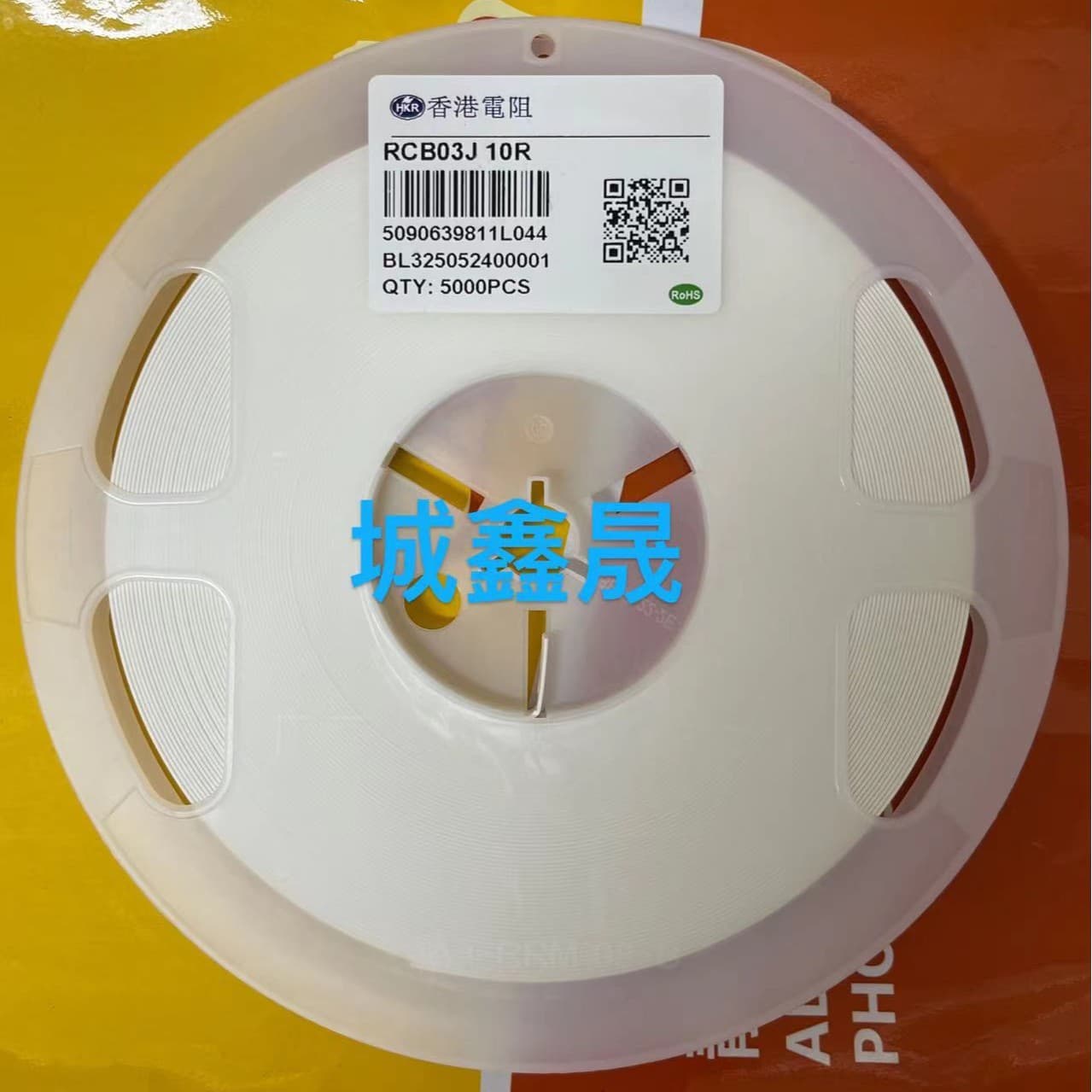 0603 Chip Resistor 5% 300R 330R 360R 390R 430R 470R 510R 560R 620R 1M