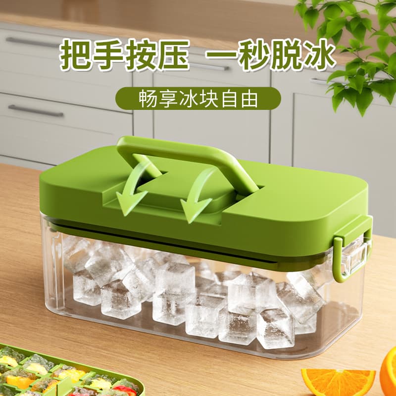 Factory Direct One-Press Release Ice Cube Tray, Easy Demolding, Food-Grade Large Capacity Quick-Freeze Ice Box