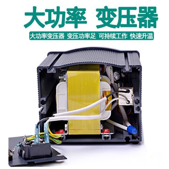 QUICK 203/205 Digital Lead-Free High-Frequency Soldering Station 60W High Power Adjustable Temperature 90W Constant Temperature Soldering Iron In Stock
