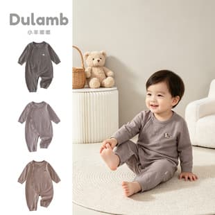 Baby Boy Bodysuit Spring Autumn Clothes Baby Thermal Underwear Sleepsuit Spring Summer