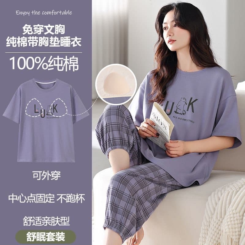 Women's Summer Pajama Set with Built-in Bra, Thin Cotton Short Sleeve, Cropped Pants, Anti-Nipple Show, Plus Size, Loose Fit