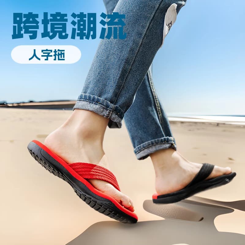 Cross-Border Trendy Men's Flip-Flops 2026 New Model Indoor and Outdoor Thong Sandals Large Size Beach Flip-Flops Factory Direct Shipment