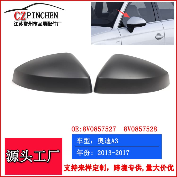 Side Mirror Cover for Audi A3 13-17 Rearview Mirror Housing Cap Car Accessories