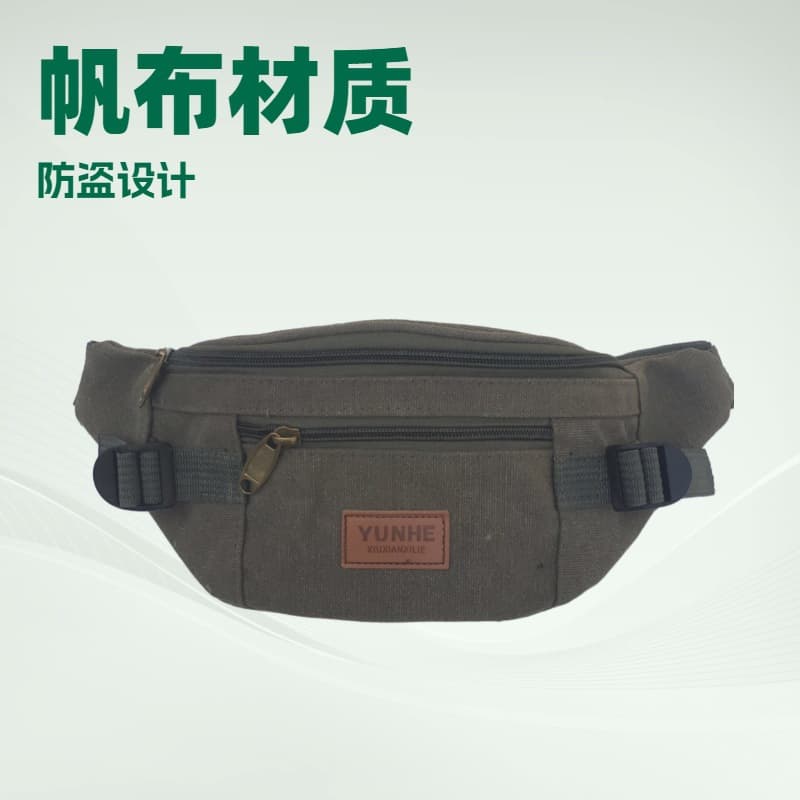 Source Factory Wholesale Canvas Waist Bag Men's Large Capacity Business Bag Simple Chest Bag Outdoor Sports Mobile Phone Bag Crossbody
