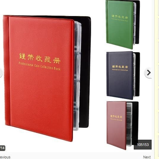 Wholesale 120-Coin Collection Album P Model Direct Factory Price Support Drop Shipping Quality Assurance