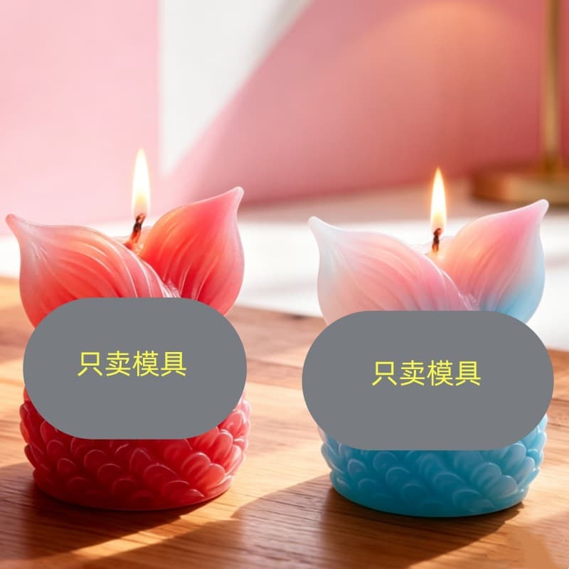 Ocean Mermaid Tail Aromatherapy Candle Silicone Mold DIY Mermaid Tail Scented Stone Soap Mold Cross-border