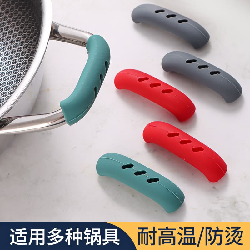 Silicone pot handle earmuffs, high temperature and wear-resistant pot lid handle, handle, heat insulation and anti-scalding handle, casserole steamer, soup pot