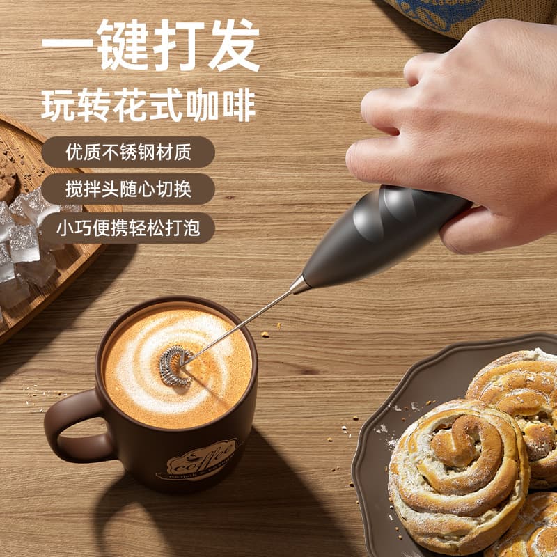 Electric Milk Frother, Fully Automatic Stirrer, Coffee Stirring Stick, Mini Egg Beater, Cream Whipper