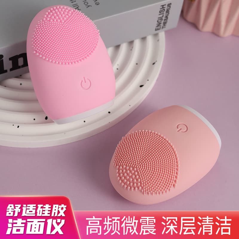 New Electric Facial Cleansing Brush with Soft Bristles and Silicone for Massage, Makeup Removal, and Beauty Wholesale