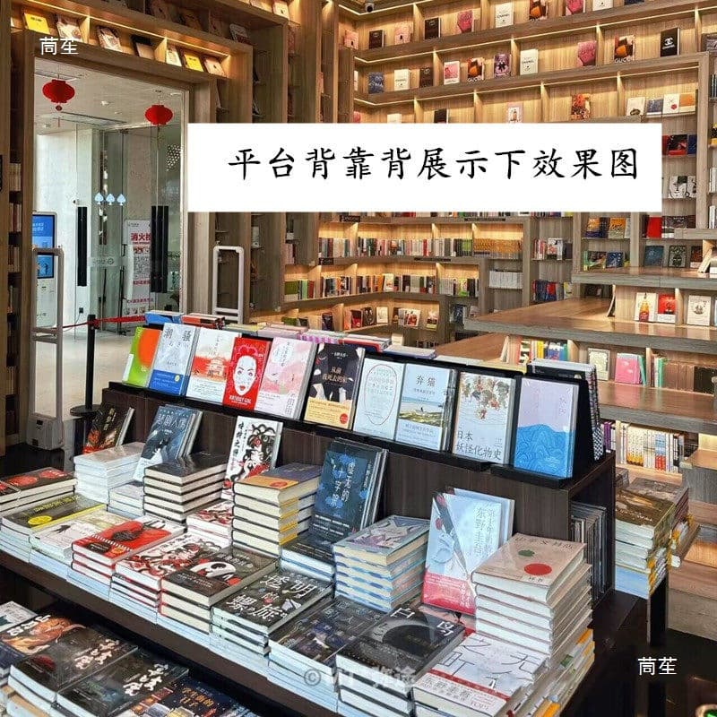 A curved iron bookend bookstore iron art paint display Sisyphus Xinhua Eslite Fan Deng Tsutaya Bookstore