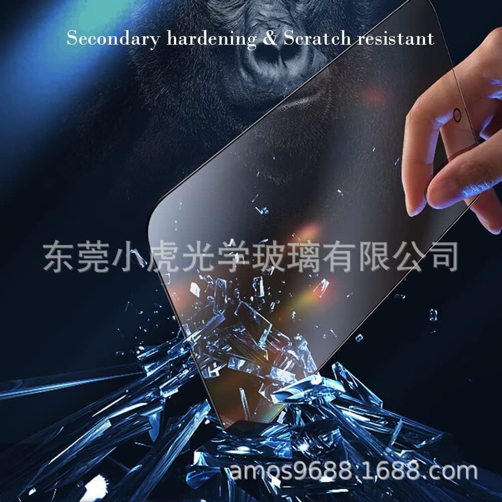 Compatible with Sapphire Screen Protector for iPhone 17 Pro Max