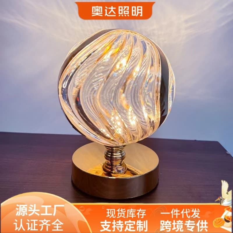 New Crystal Ball Ambient Light Decorative Table Lamp Bedside Creative Gift Rechargeable Night Light Factory Wholesale