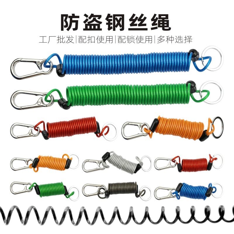 Rubber-Coated Spring Steel Wire Rope Tool Helmet Anti-Loss Wrist Strap, Luggage Bag Stroller Anti-Theft Steel Cable Keychain