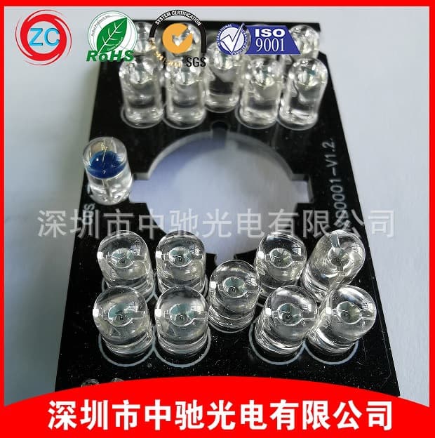 18-LED infrared light panel, camera light panel, photosensitive infrared black and white night vision, harvester, bus, truck, reversing, 12V