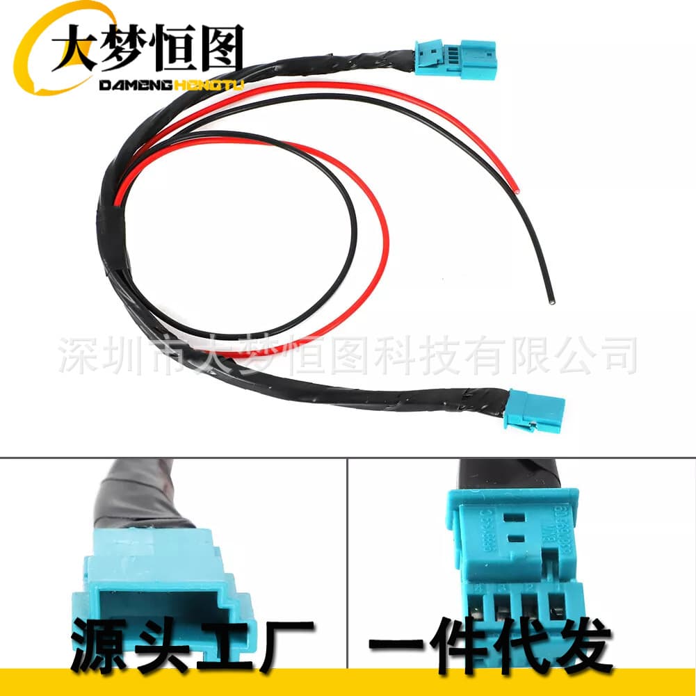 Steering wheel paddle shift wiring harness compatible with BMW E92 E90 E93 E81 E82 E87 E88