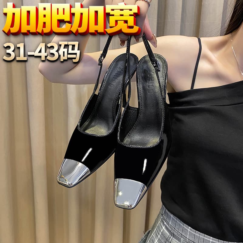 Large Size Sandals for Women 41-43, Wide Feet, Chunky Heels, Square Toe, Same Style as Park Chae-young