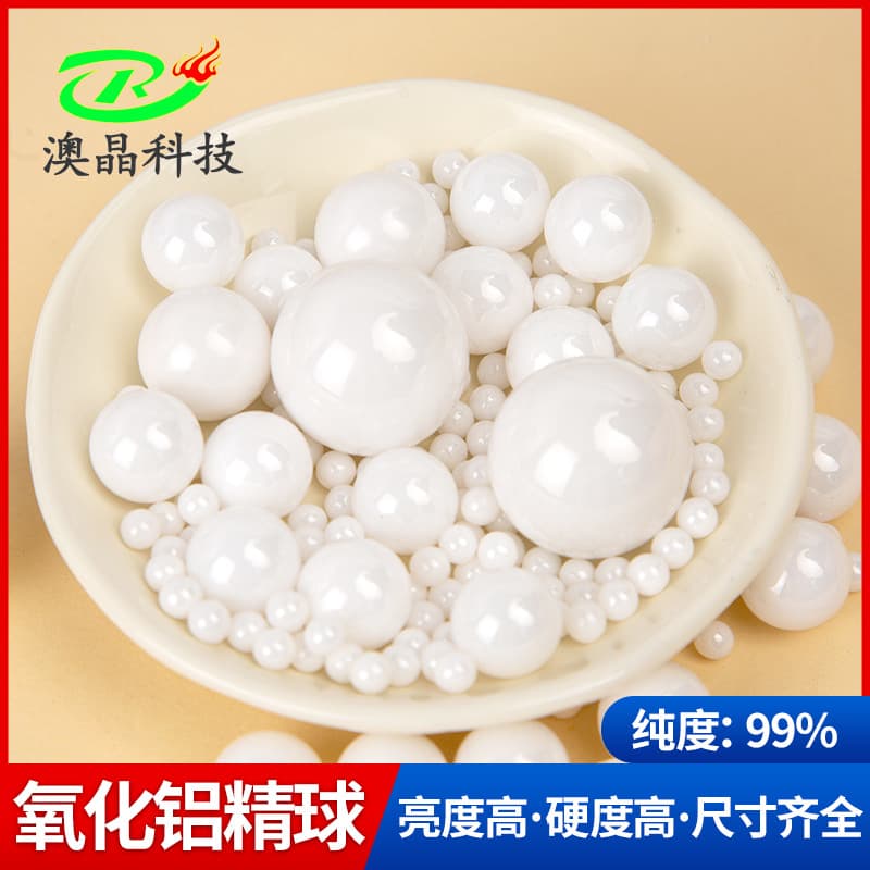 Ceramic Zirconia Precision Balls Diameter 0.5mm~12.7mm High Quality Oxide Zirconia Beads from Hunan Manufacturer