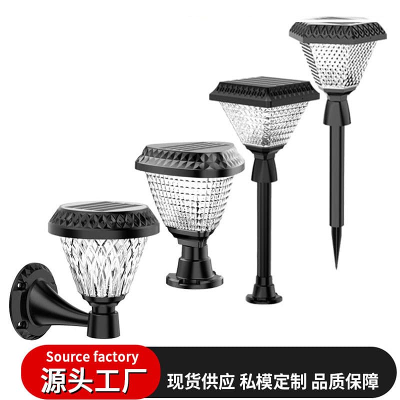 Solar Garden Light, Ground Insert LED Post Light, Zero Electricity Remote Control Wall Light, Functional Rural Lighting