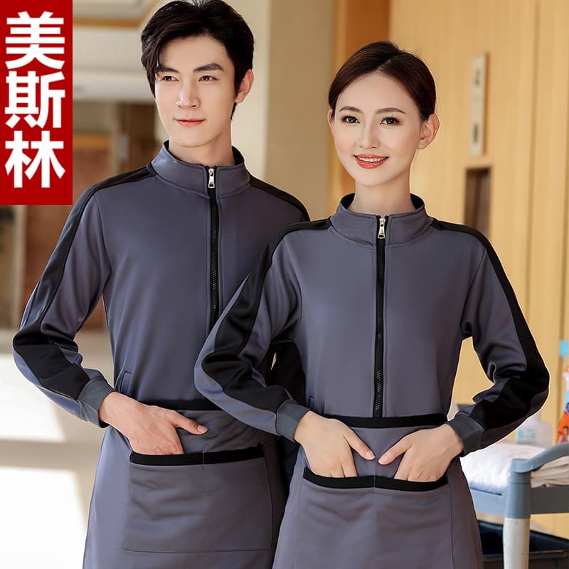 Cleaning staff work clothes long-sleeved autumn and winter hotel property community cleaner clothes work clothes embroidered jacket