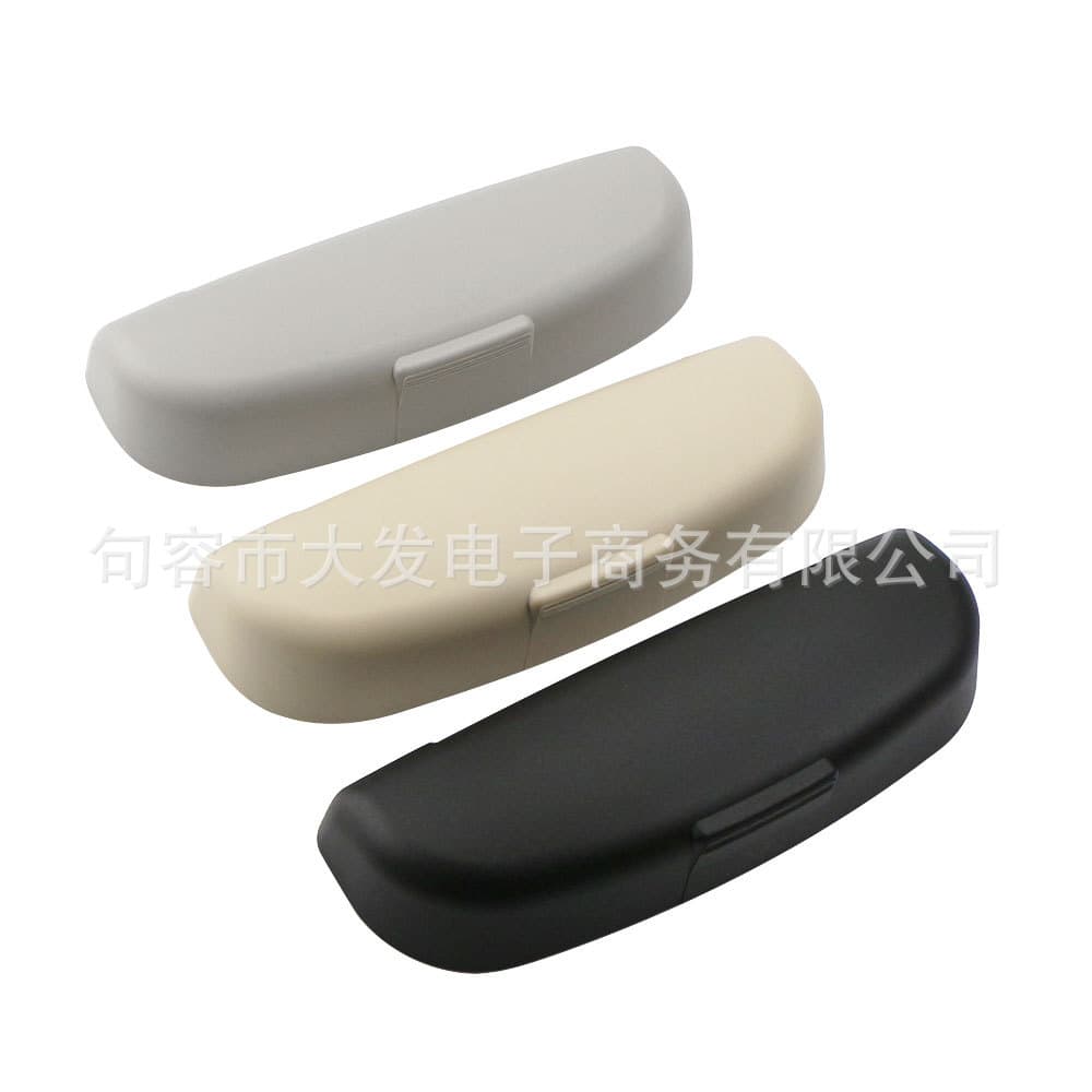 Car Sunglasses Case Universal Large Eyeglass Case Modification Special Large Glasses Case Sunglasses Case
