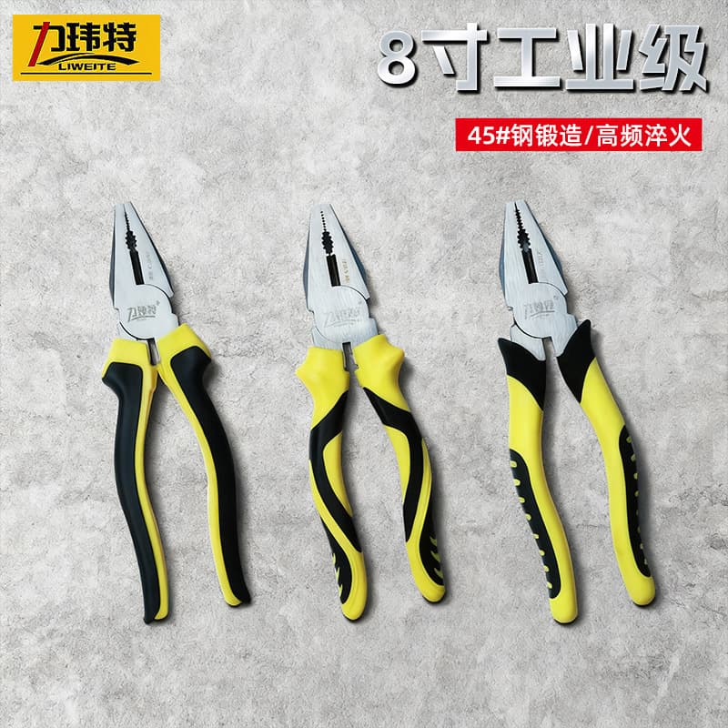 Factory Wholesale Effort-Saving Pliers 45# Steel Household Pliers Multi-Function Lineman Pliers Cross-Border Stock Wire Cutting Pliers
