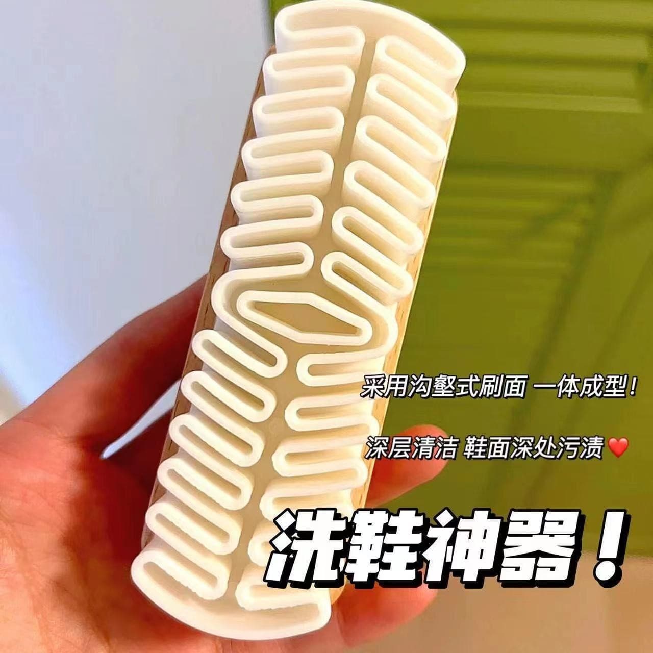 Suede leather shoe brush, raw rubber brush, special eraser for cleaning suede suede shoe brush, suede rhubarb boot brush