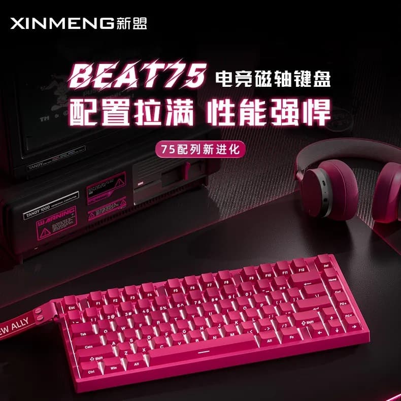 Xinmeng beat75 Wired Magnetic Switch Keyboard Office Gaming RGB Magnetic Switch Keyboard Dual 8K Laptop