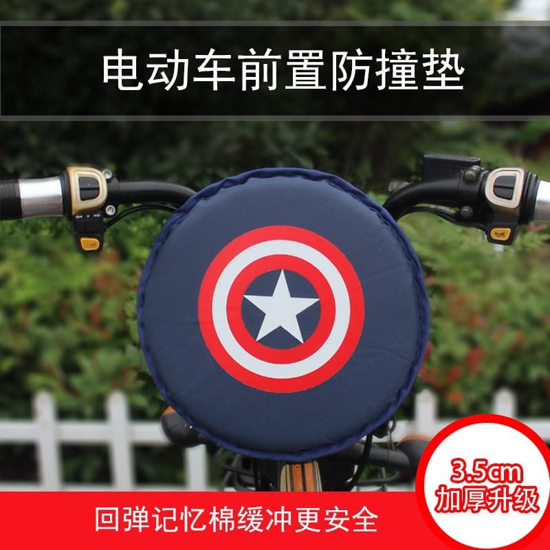 Thickened Multi-Functional Bumper Pad for Riding Electric Scooters, Emergency Brake Child Buffer Pad, Pedal Electric Motorcycle Bike Mat