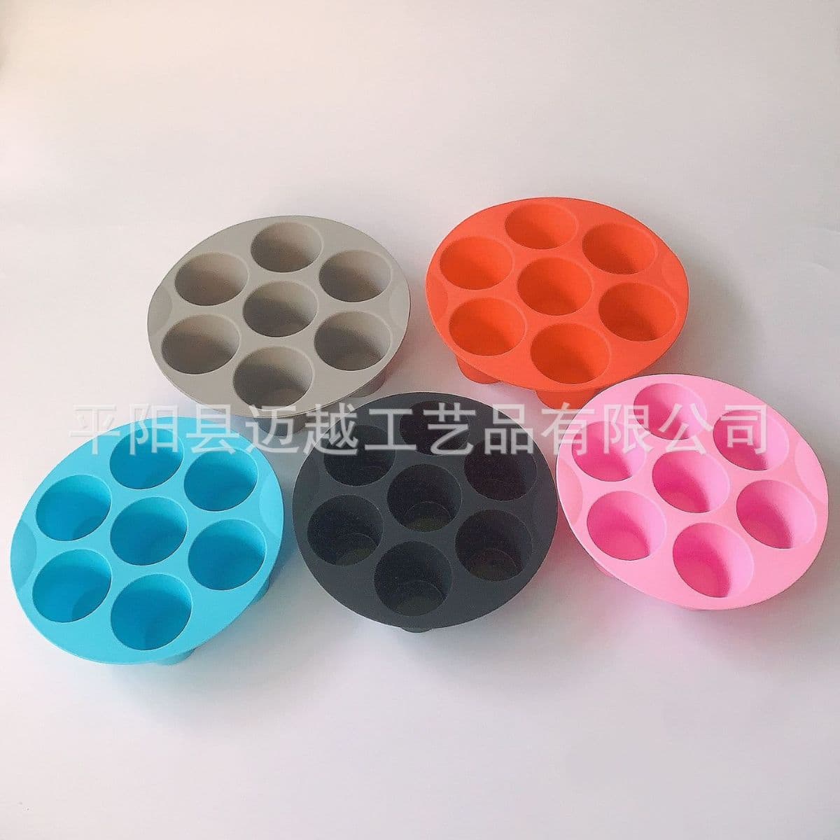 7-Hole Air Fryer Accessories Cake Mold Food Grade Baking Silicone Microwave Oven Baking Mold Non-Stick Easy to Clean