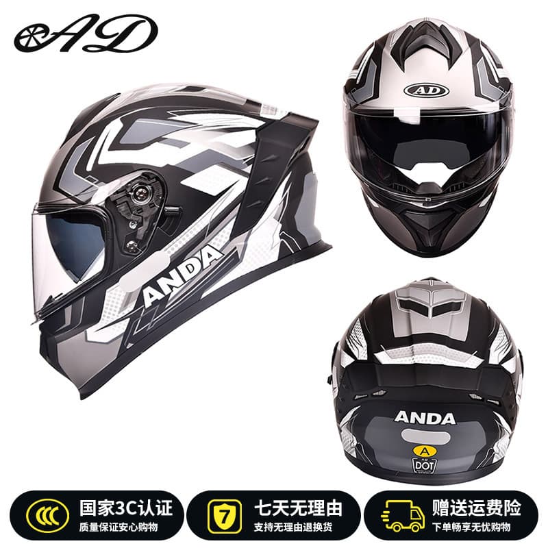 AD Electric Motorcycle Helmet Unisex All-Season 3C Certified Full Face Riding DOT Certified Safety Helmet