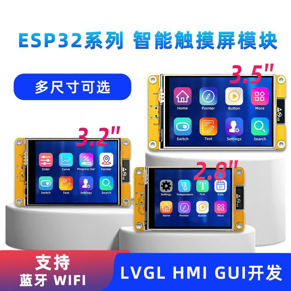ESP32 Development Board WiFi Bluetooth HMI Touchscreen Smart TFT LCD Display Module LVGL GUI