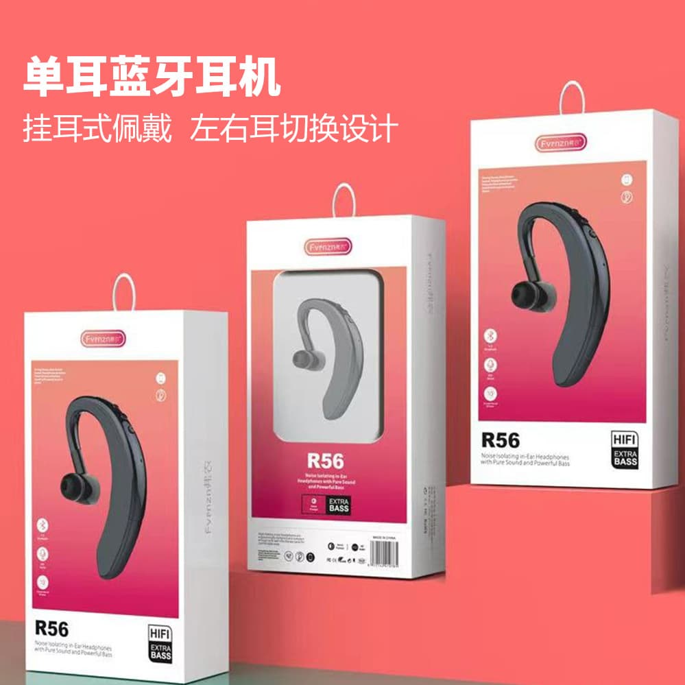 Vernon Bluetooth Headset Stereo Left and Right Ear Switching Ultra-Long Standby Single Ear Hook Wireless Smart Compatible