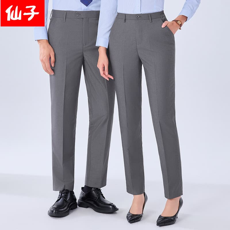 2026 spring new business sales work clothes pants for men and women commuting formal wear royal blue straight pants trousers