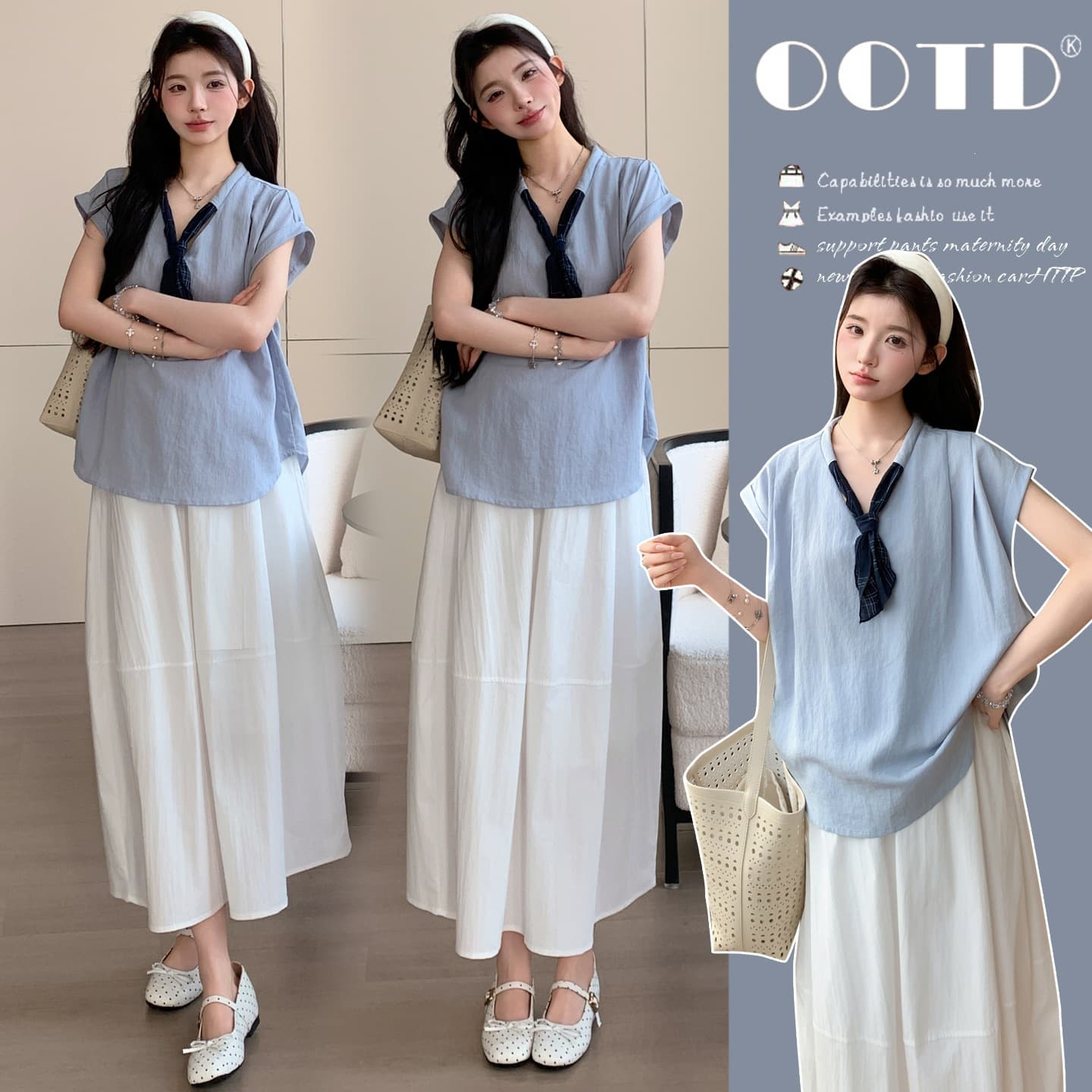 Maternity Summer Outfit Set 2026 New Style Tie-Up Top + Adjustable Workwear-Style Skirt Set for Pre and Post-Pregnancy
