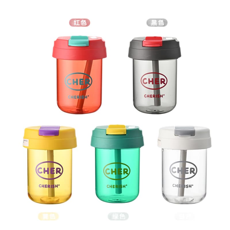 Mini Cartoon Large-Capacity Plastic Cup Portable Straw Cup High-Appearance Cute Dual-Drink Travel Cup for Kids and Students