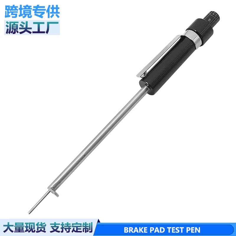 Brake Pad Thickness Gauge Measurement Tool Brake Pad Inspection Pen Test Special Tool