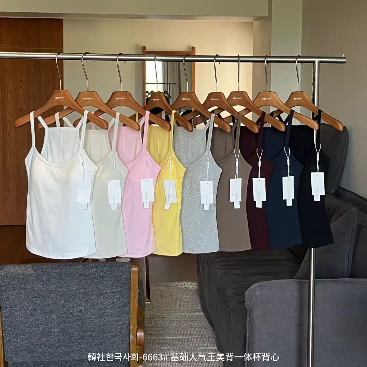HanShe 6663 Basic Popular Backless Built-in Cup Square Neck Camisole Summer High Stretch Slim Fit Outerwear and Innerwear Top
