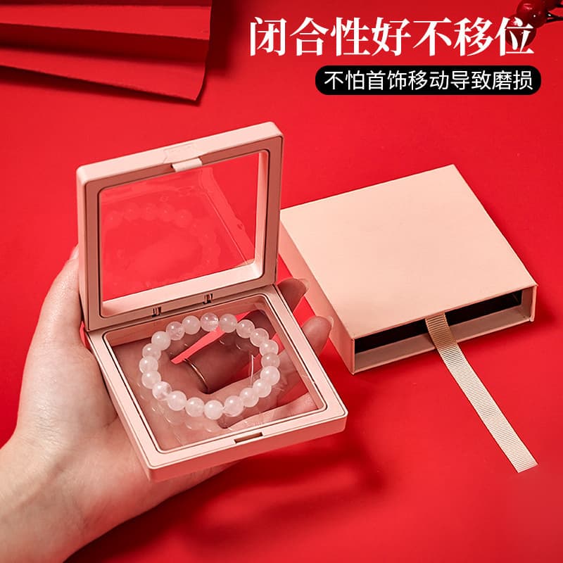 Anti-Oxidation Floating Display Bracelet Gift Box PE Box Transparent Film Jewelry Necklace Bracelet