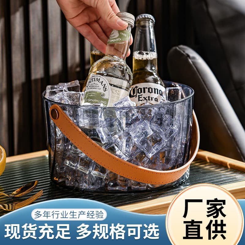 High-value creative round portable fruit basket for outdoor picnic tables, transparent plastic ice bucket