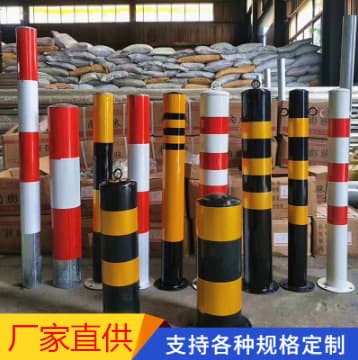 Factory Steel Pipe Warning Post Red White Road Traffic Anti-Collision Post Parking Barrier Warning Post Anti-Collision Rod Iron Column