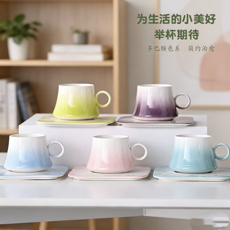Cross-border light luxury ceramic gradient coffee cup set European style small luxury exquisite ins coffee cup and saucer afternoon tea cup