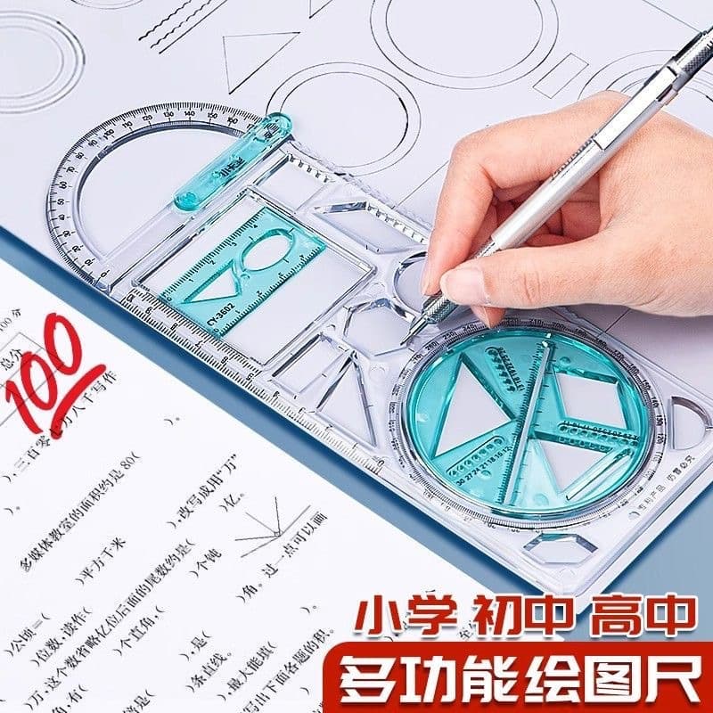 Multifunctional ruler for primary school students, geometric drawing ruler, triangle ruler set for junior high school students, drawing grid ruler