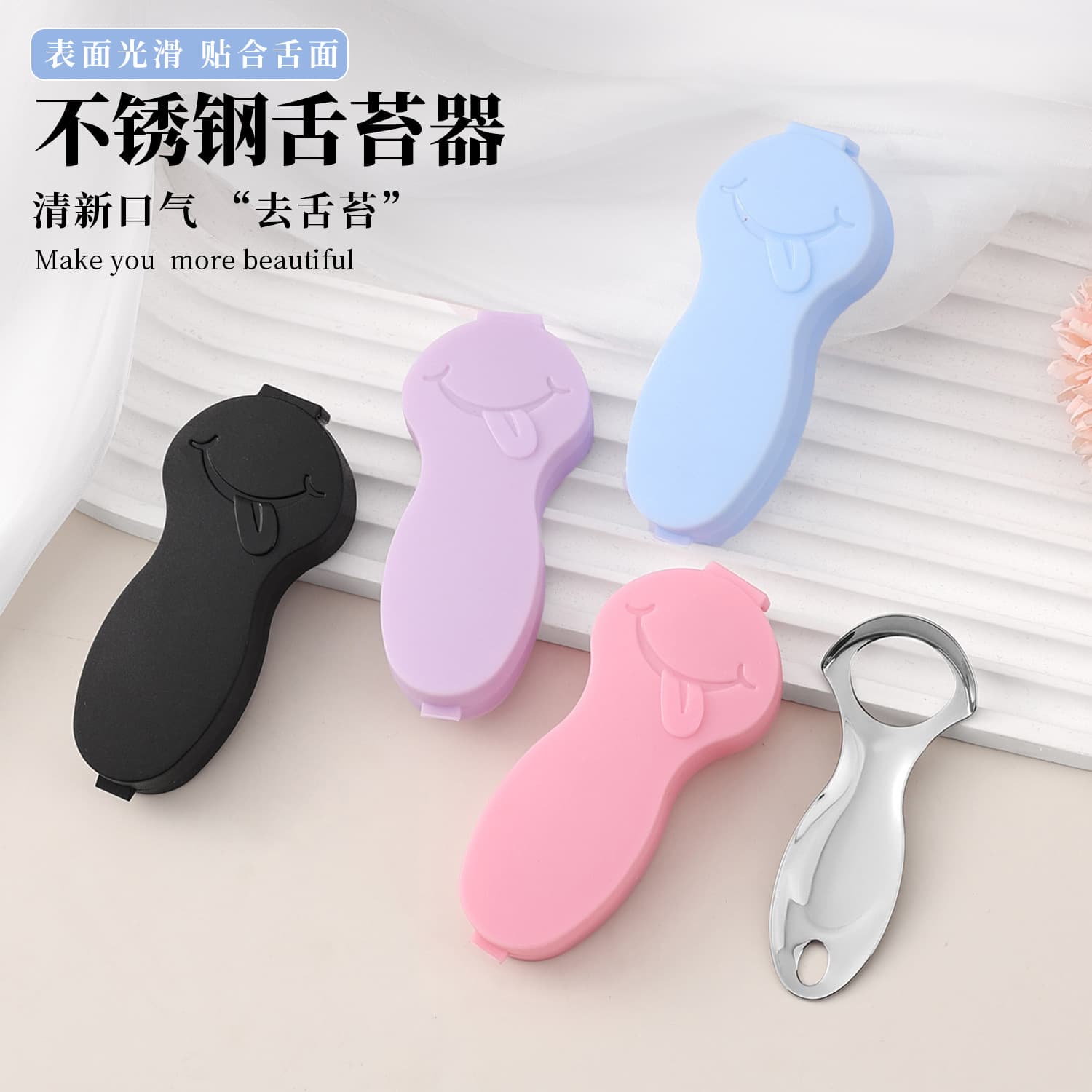 Stainless Steel Tongue Scraper Portable Tongue Coating Cleaner Toothpick Mini Adult Tongue Scraper Tongue Coating Cleaning Tool