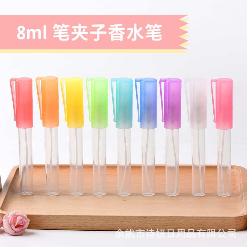 Perfume Pen 8ml 10ml Clip Spray Bottle Slim Spray Bottle Cleaner Spray Bottle Pen Clip Perfume Spray Bottle