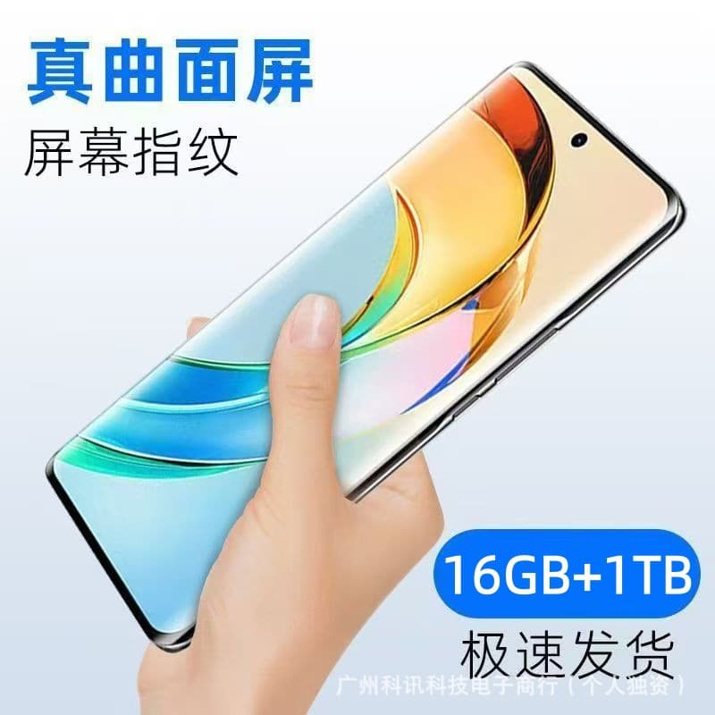 Official Flagship Genuine New Curved Large Screen Android Smartphone New 5G Full Network Unlocked Factory Low Price Backup
