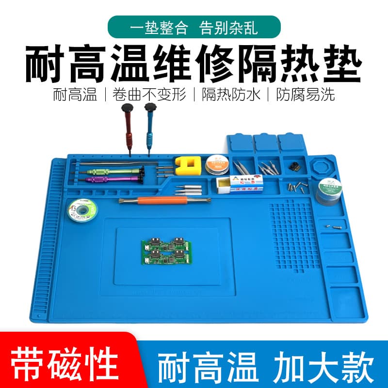 Phone and Computer Repair Workstation Heat Insulation Mat, Multifunctional with Magnetic, Anti-Scald, High Temperature Resistant Repair Work Mat