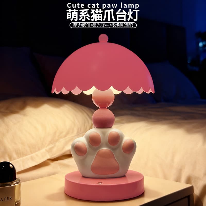 Creative Cat Paw Night Light, Bedroom Desk Decoration, Gift for Best Friend, Premium Desk Lamp