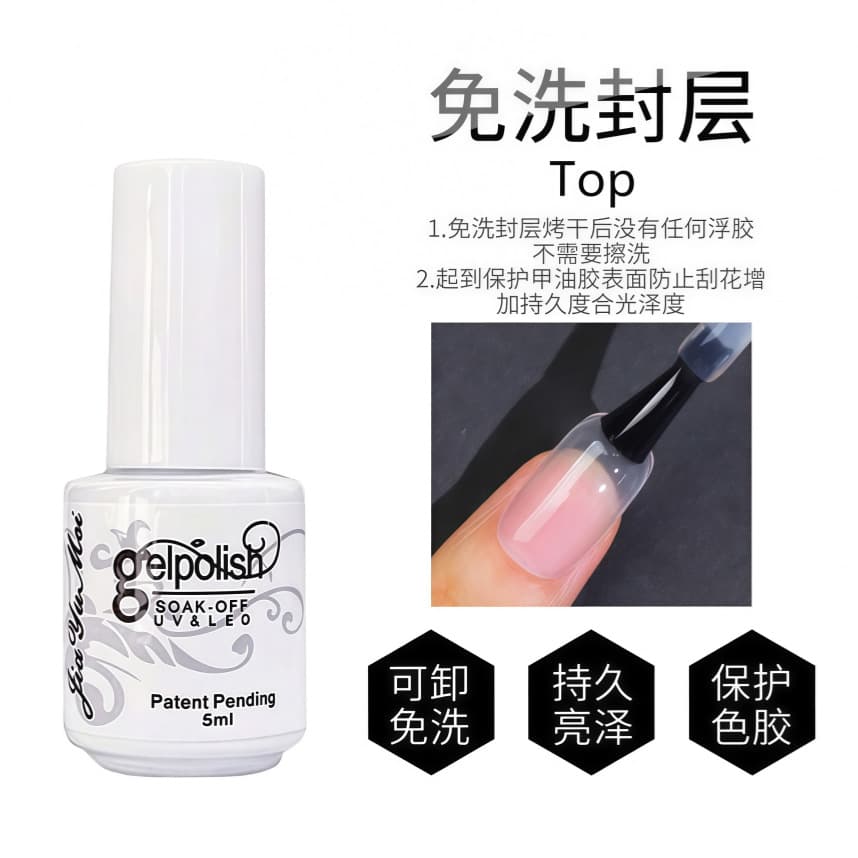 Glow-in-the-dark gel polish, dazzling fluorescent nail gel, whitening popular gel, European and American trendy colors