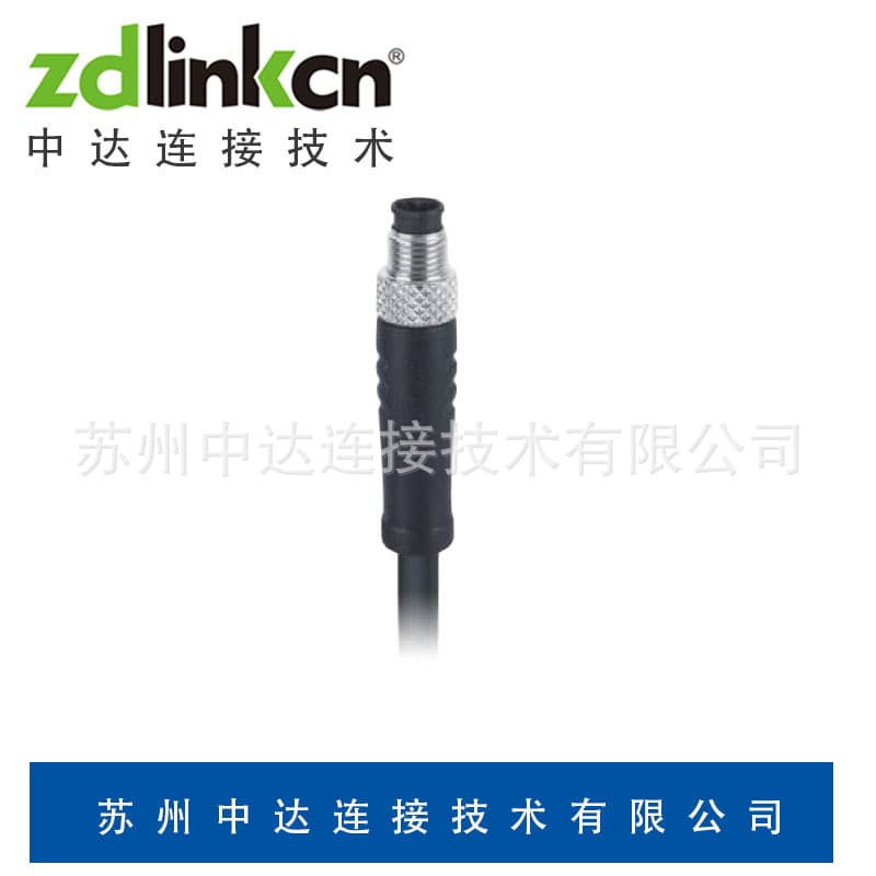 M5 Male Connector Waterproof Industrial Sensor Cable Connector Metal Threaded Connector