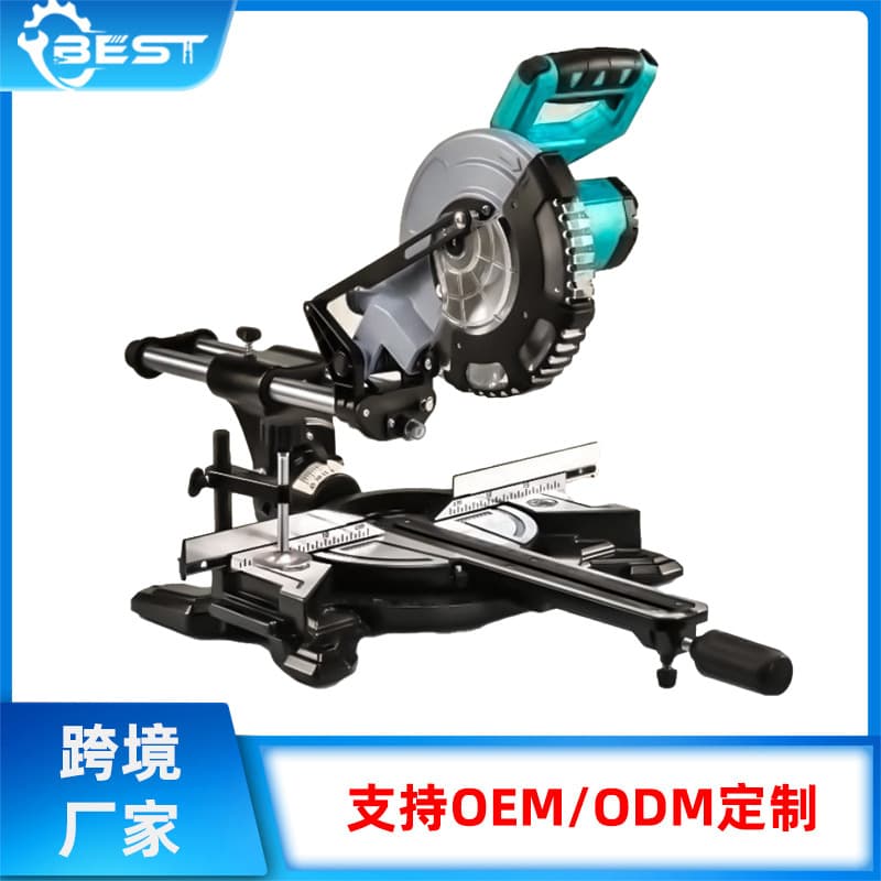 Cross-border Trade Lithium Battery 8-Inch Aluminum Alloy Cutting Machine Woodworking Multi-functional Cutting Machine High-Precision Miter Saw